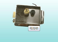 江西智能科技電控鎖哪家強|南昌銘防-南昌銘防智能科技提供江西智能科技電控鎖哪家強|南昌銘防的相關(guān)介紹、產(chǎn)品、服務(wù)、圖片、價格南昌銘防智能科技的、江西安防、南昌安防、九江安防、江西門禁、南昌門禁、九江門禁、江西中控、南昌中控、江西指紋人臉識別